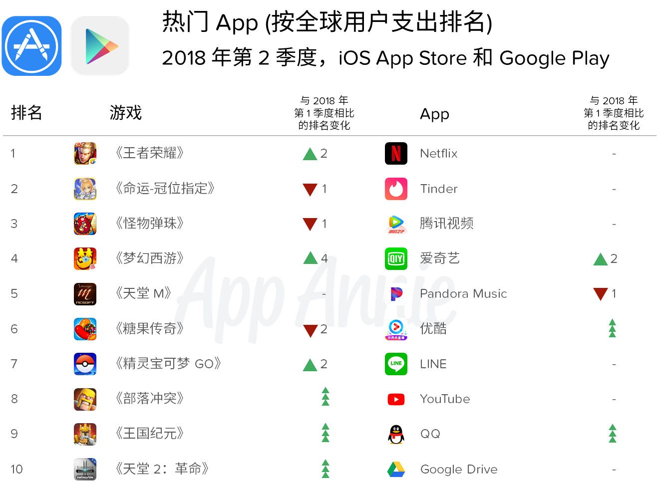 微信图片_20180723143024.jpg