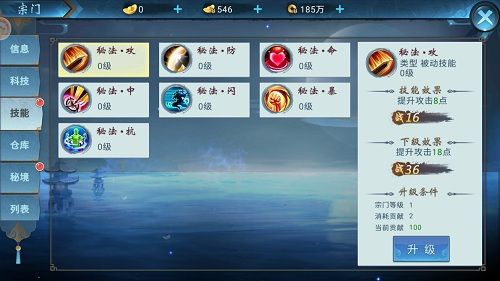 图2.jpg