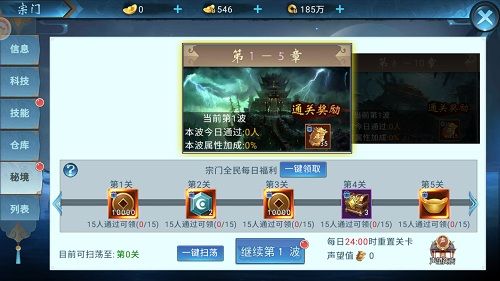 图3.jpg