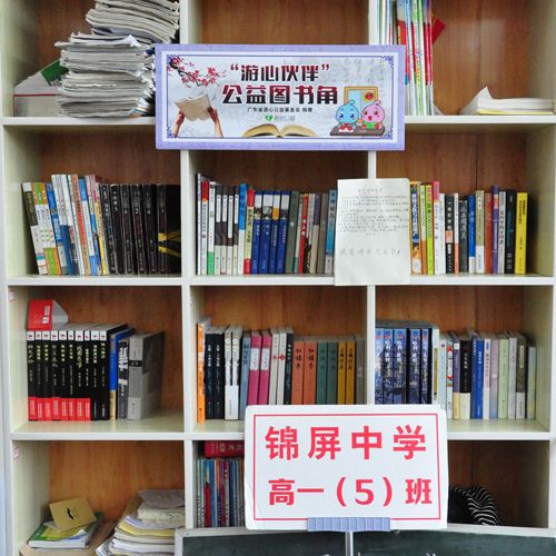图二.jpg