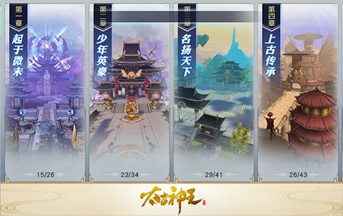 图2.jpg