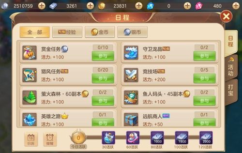 图2.jpg