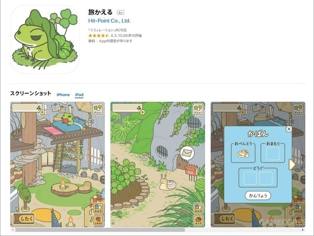 原文节选自979.png