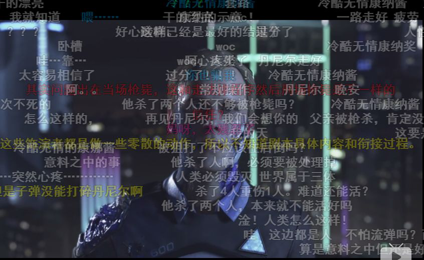 云玩家447.png