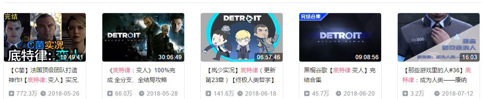 云玩家1756.png