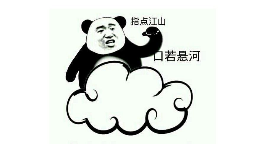 云玩家2257.png