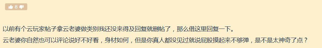 云玩家2345.png