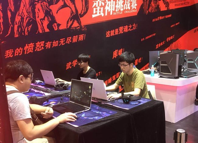 图4.jpg