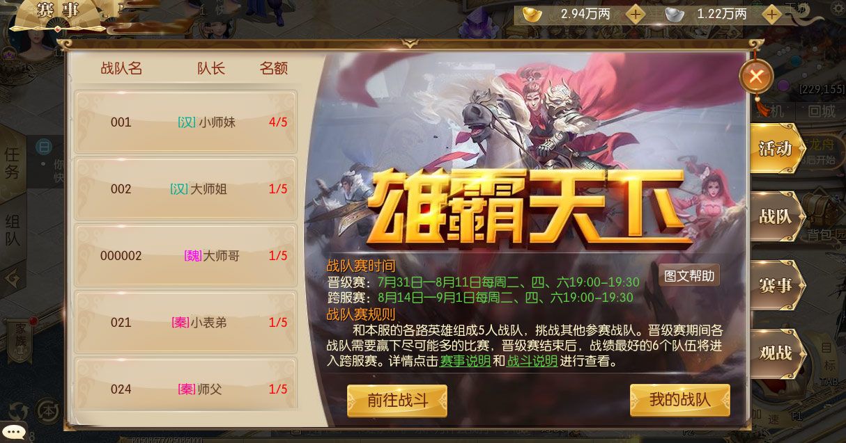 图3.jpg
