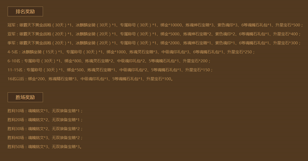 图5.png