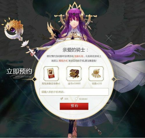 图2.jpg