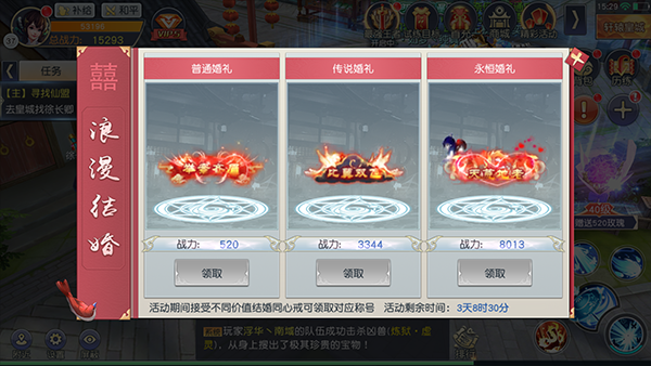 图片8.png