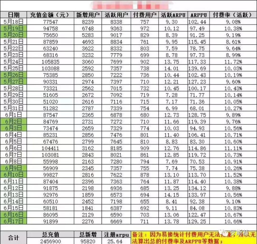 微信图片_20180725092505.jpg