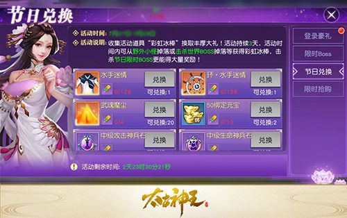 图4.jpg