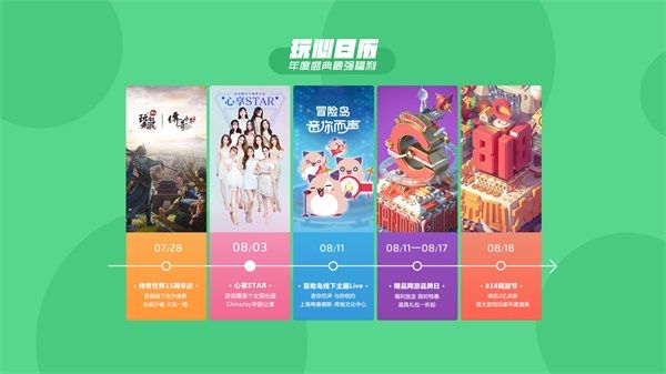 图6.jpg