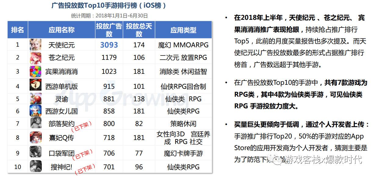 微信图片_20180725111806.jpg
