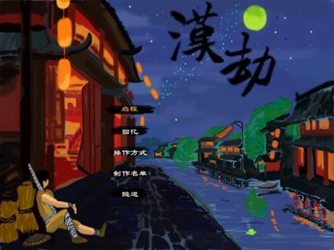 微信图片_20180725114423.jpg
