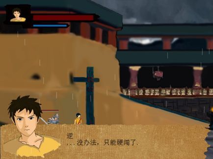 微信图片_20180725114425.jpg