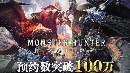 V社和完美世界达成合作302.png