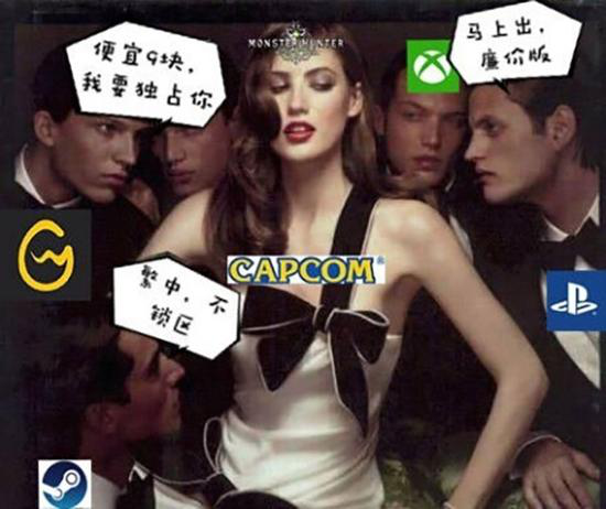 V社和完美世界达成合作875.png