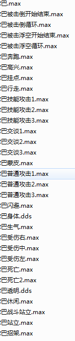 微信截图_20180725162422.png