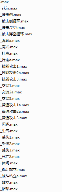 微信截图_20180725162343.png