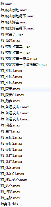 微信截图_20180725162522.png