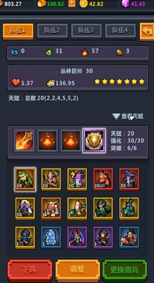 图片3.jpg