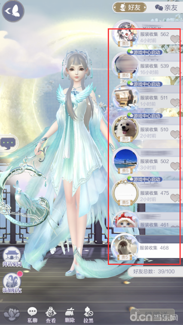 f5f9e6a8f9854bb9a6dfe16500a52dd7.png