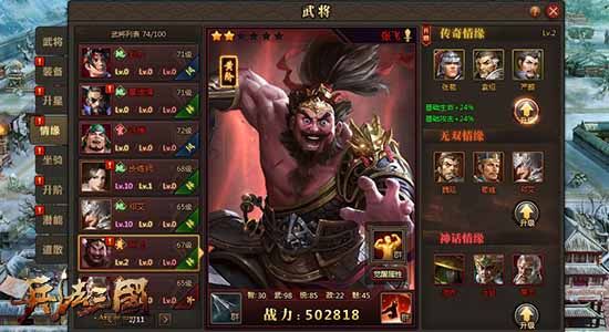 图3.jpg