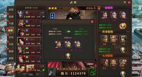 图4.jpg