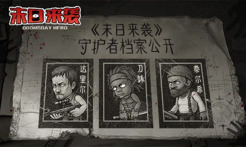 图2 (2).jpg
