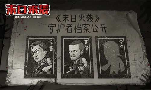 图3 (2).jpg