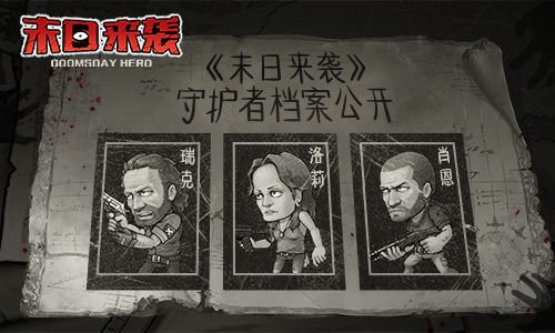 图1 (2).jpg
