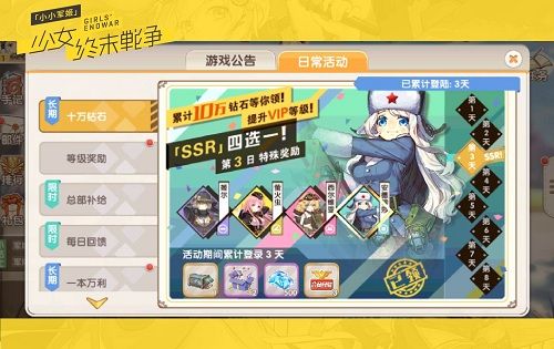 图4.jpg