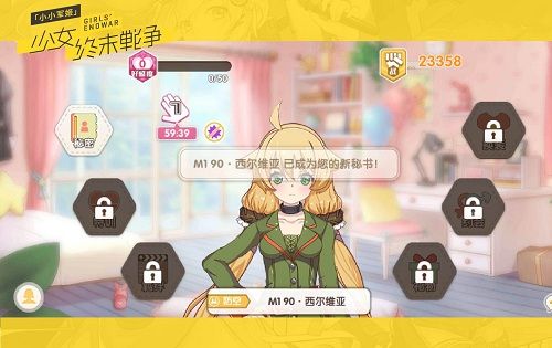 图5.jpg