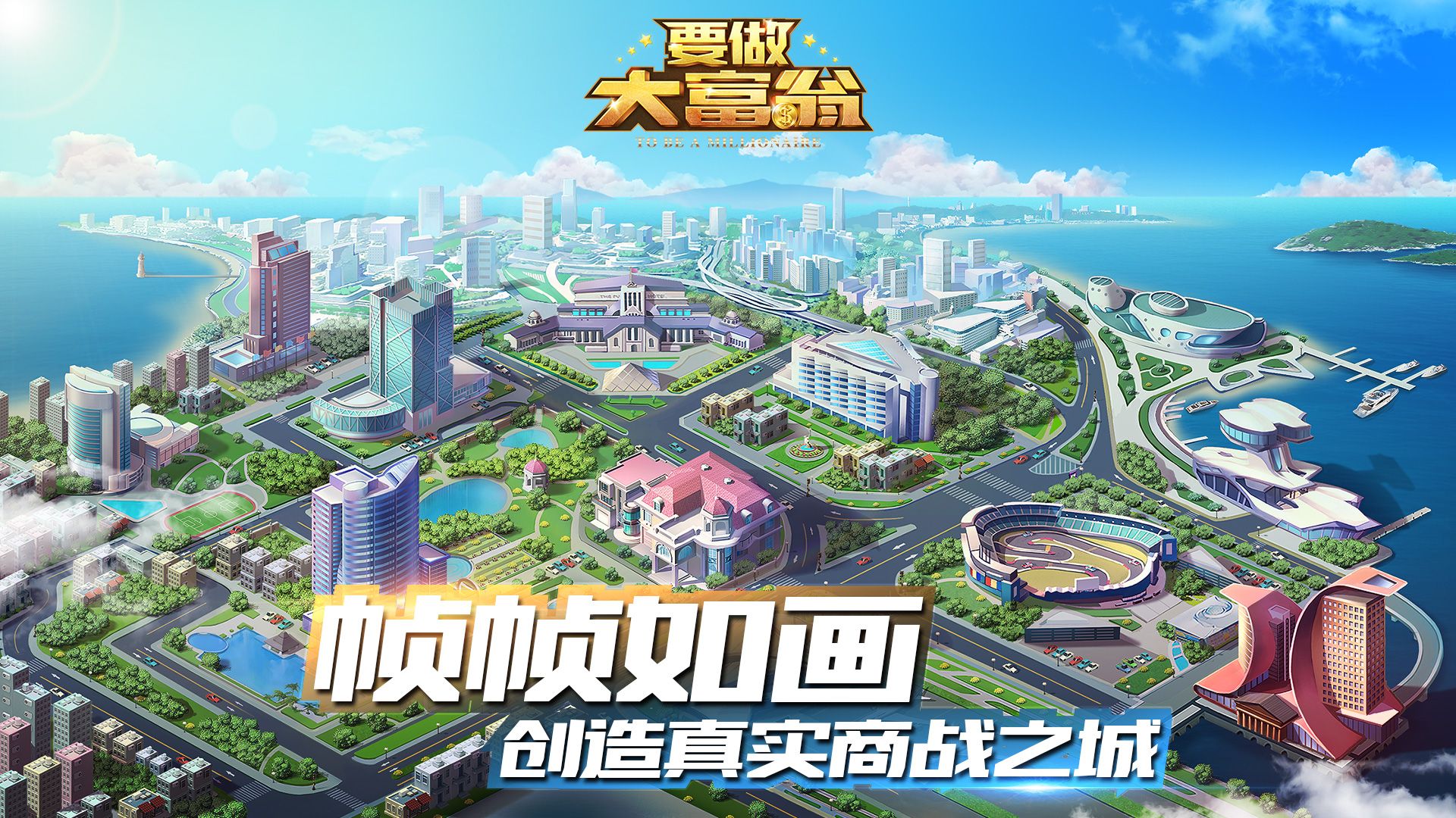稿件配图1920-1080-3.jpg