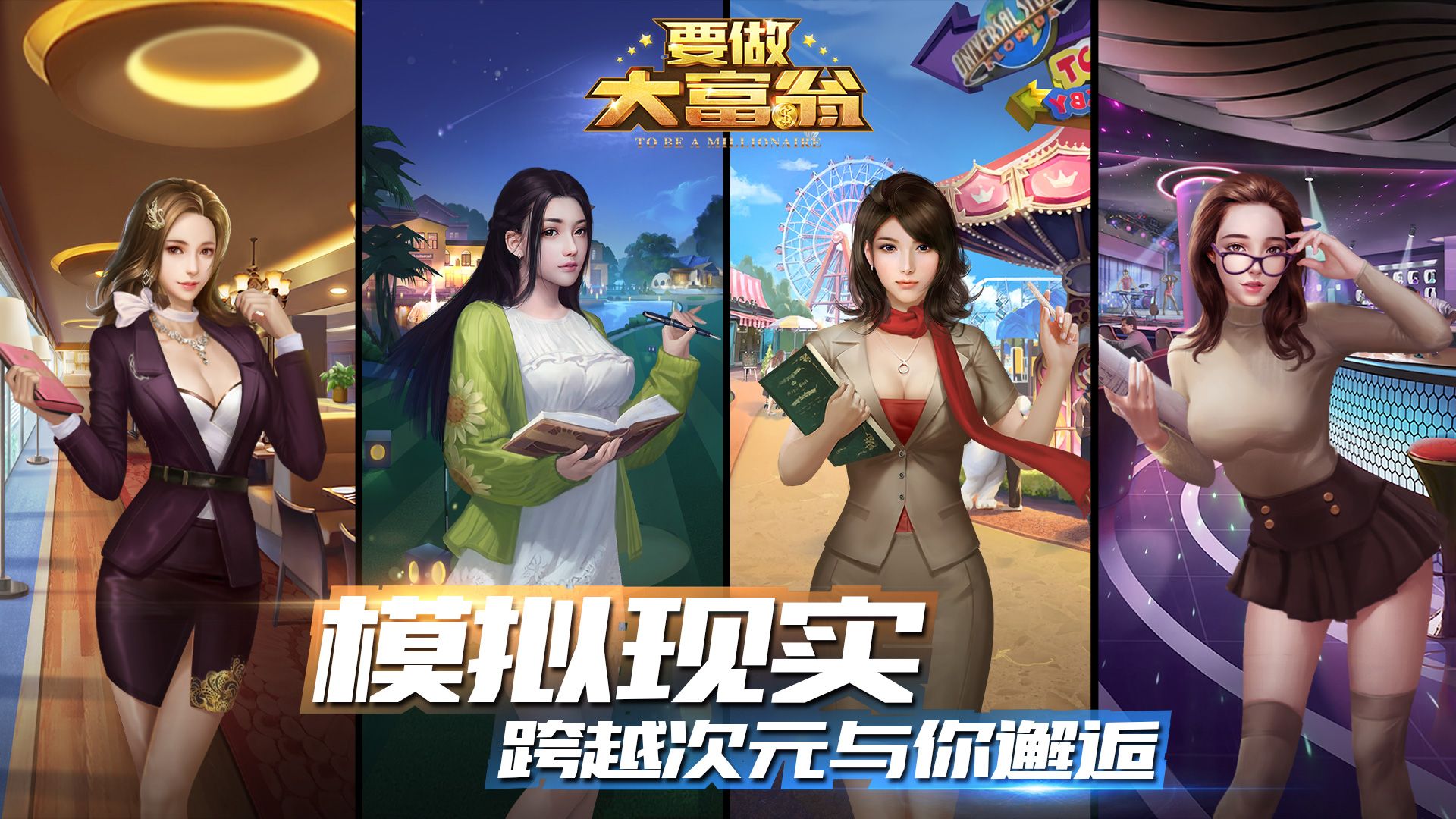 稿件配图1920-1080-4.jpg