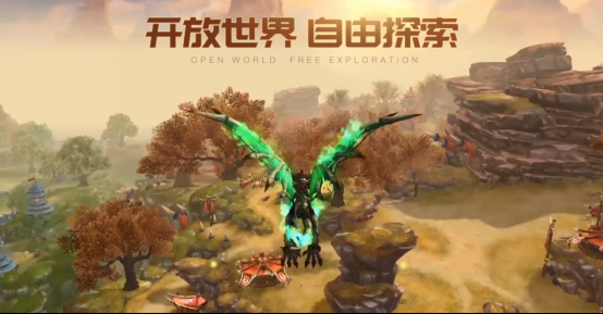 0726【通稿】主打团本体验的《我叫MT4》来了，MMO手游市场将迎全新起点？V5(2)(3)1519.png