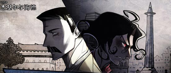 无论躲藏到哪里977.png