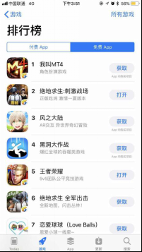 0726【通稿】主打团本体验的《我叫MT4》来了，MMO手游市场将迎全新起点？V5(1)(1)168..png