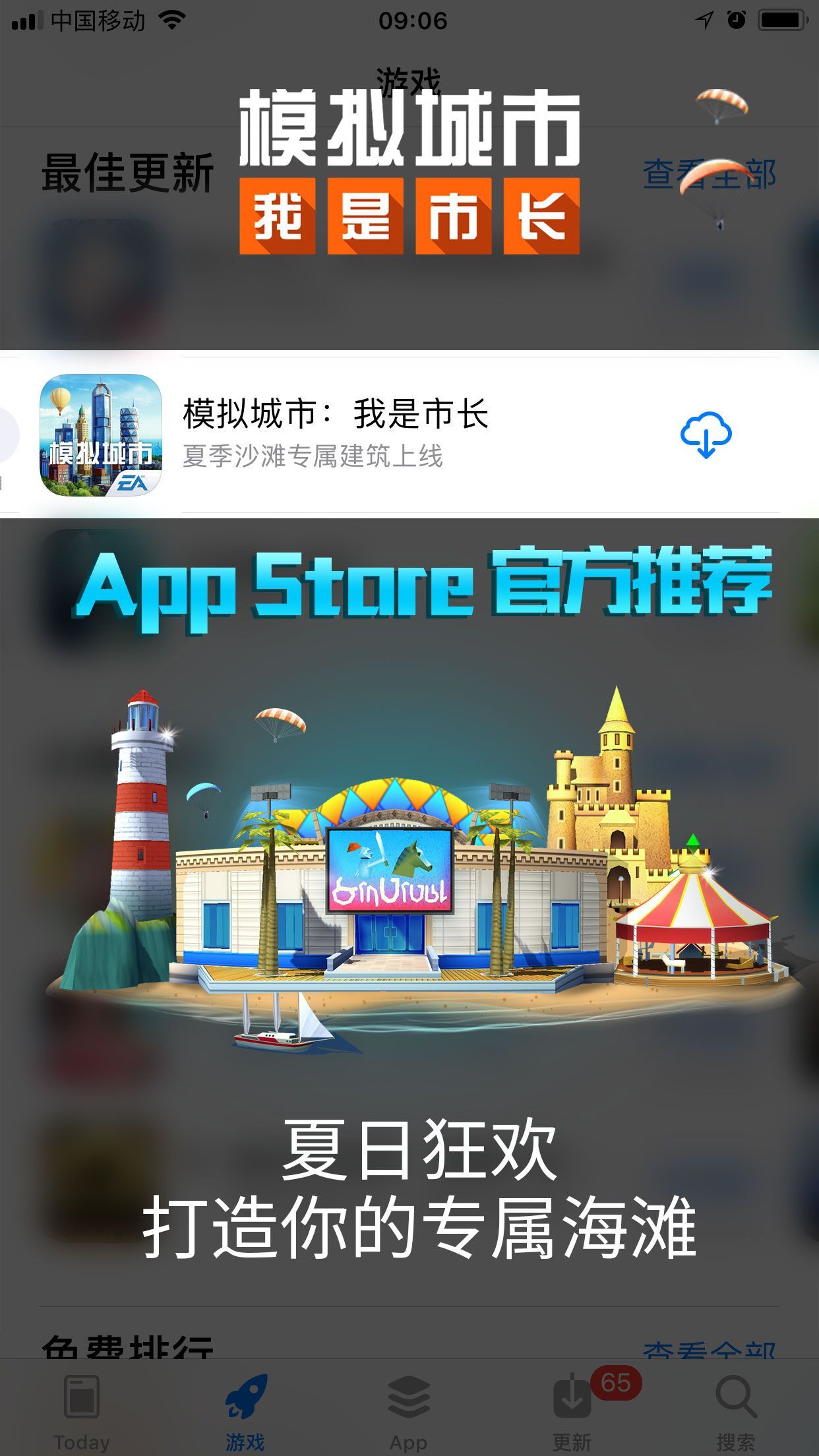 图片1.jpg