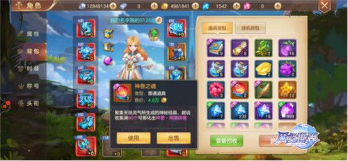 图片6.jpg