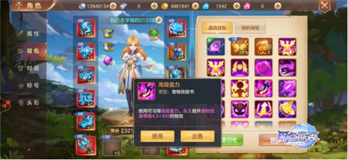 图片9.jpg