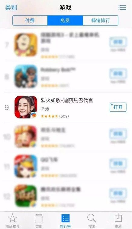 图2.jpg