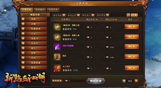 图2.jpg