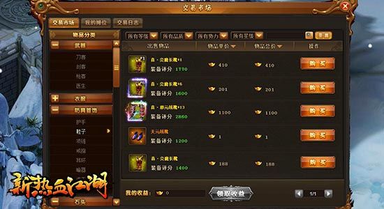 图3.jpg