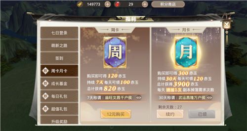 图4.jpg