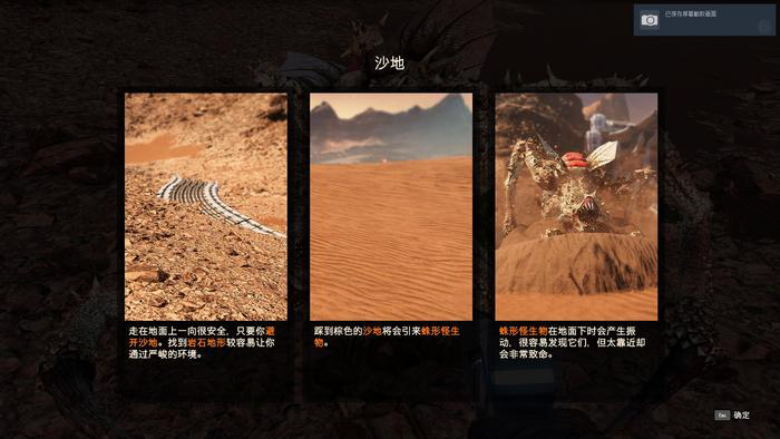 原来我不怎么喜欢1089.png