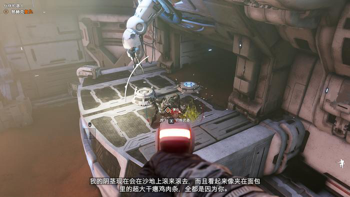 原来我不怎么喜欢1520.png